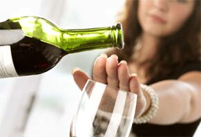Alcohol refusal
